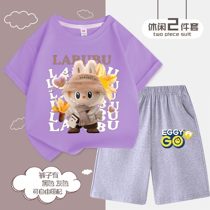Children's LBB Fashion Casual Short-sleeved Shirt and Shorts Two-piece Set, Summer Loose Sportswear for Boys and Girls