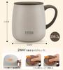 TYESO Mug with Ceramic Vacuum Stainless Keeps Hot or Perfect for Home or Office Gift Lid, 473ml, Coating, Insulated, Steel, Double-Walled Wall, Cold,