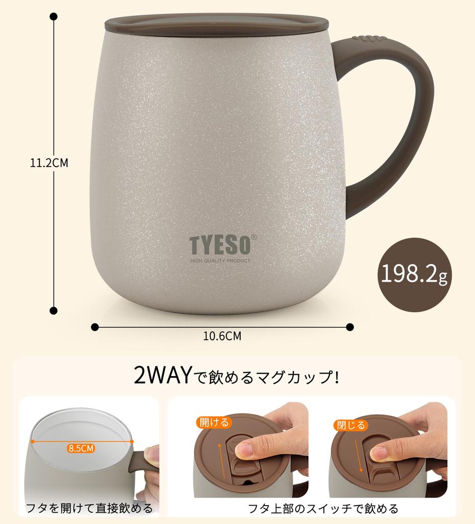 TYESO Mug with Ceramic Vacuum Stainless Keeps Hot or Perfect for Home or Office Gift Lid, 473ml, Coating, Insulated, Steel, Double-Walled Wall, Cold,