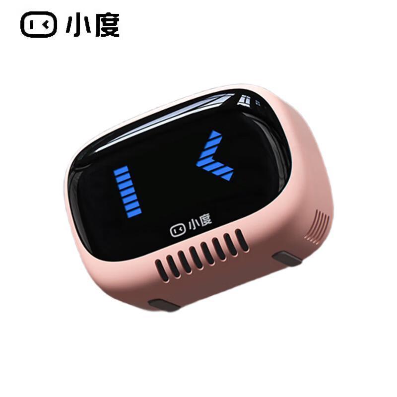 XiaoDu Smart Bluetooth Speaker LingDong Edition CN plug (adapter included)