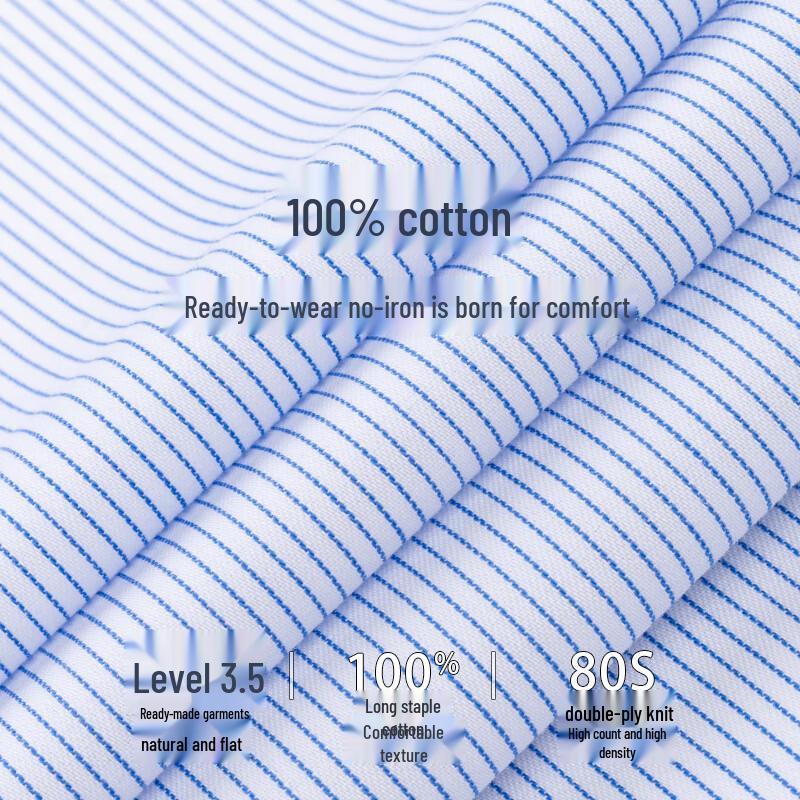 FIRS DP Wrinkle-Free Long Sleeve Cotton Shirt with Pocket