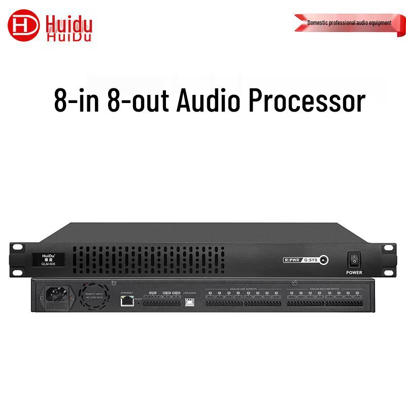 

HuiDu GLM-808 8x8 Audio Processor (CN version)