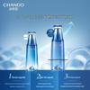 CHANDO Pure Hydrating Glacier Water