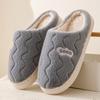 New Wavy Cotton Mop Autumn and Winter Plush Slippers Indoor Home Cotton Mop Warm Protection Wear-resistant Sweat-absorbing Breathable