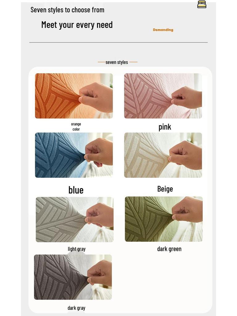 2024 Jacquard Full Headboard Cover, Thick & Solid Color