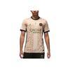 Jordan PSG 2023/24 Stadium Fourth Crew Neck T-Shirt Men Tops Khaki FD6504-201
