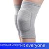 Anti-Collision Thick Sponge Knee Pads for Volleyball, Running, Yoga & Dance