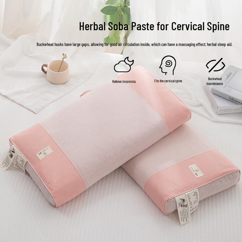 Pair of Buckwheat Pillows for Neck Support and Better Sleep