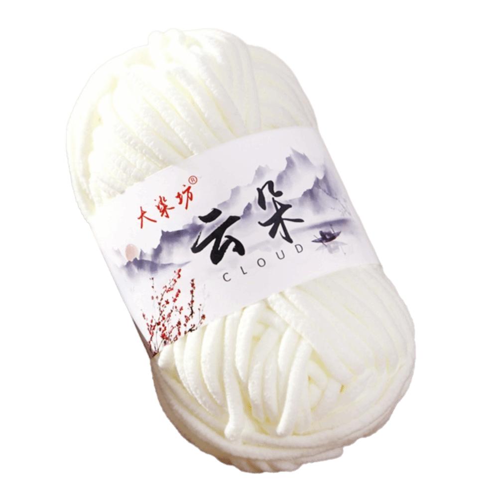New 50g Cloud Chenille Yarn Fine Ice Strip Soft Texture Thin Velvet Yarn DIY Velvet Line Yarn Blanket Making