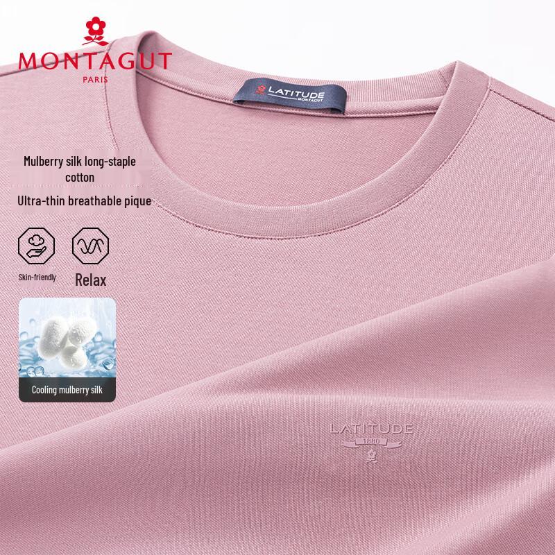 MONTAGUT Men's Cooling Silk Blend Short Sleeve Polo Shirt