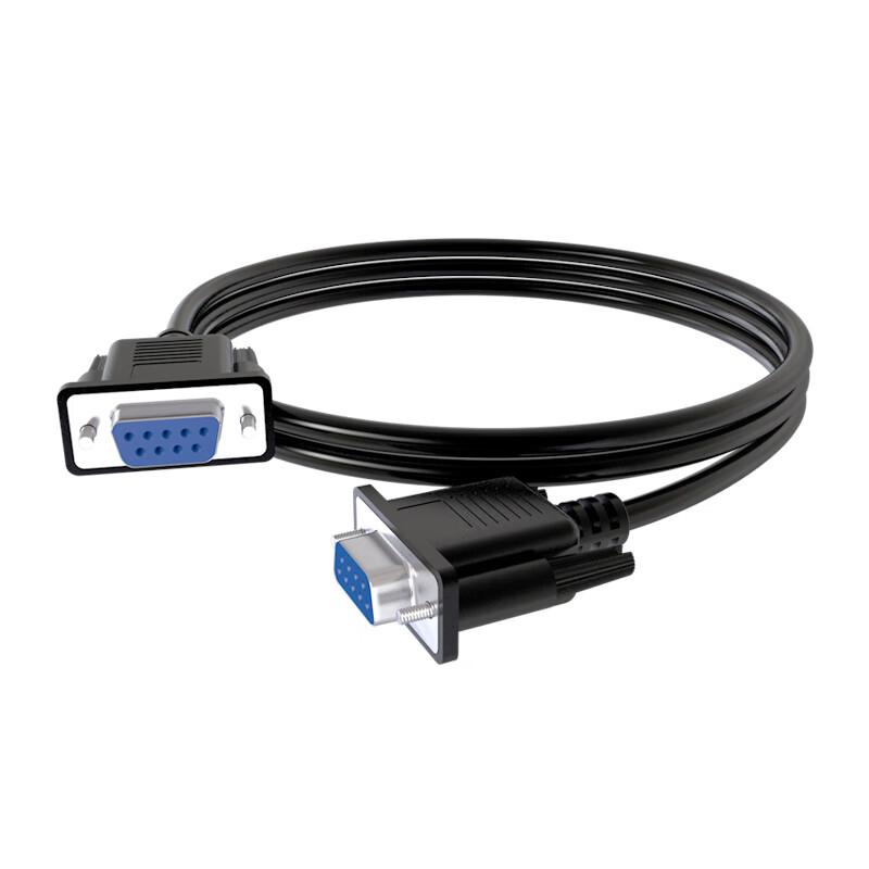 Lantuo DB9 RS232 Serial Data Cable