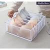 Dormitory Bra Closet Organizer for Socks Home Separated Underwear Storage Box 7 Grids Bra Organizer Foldable Drawer Organizer