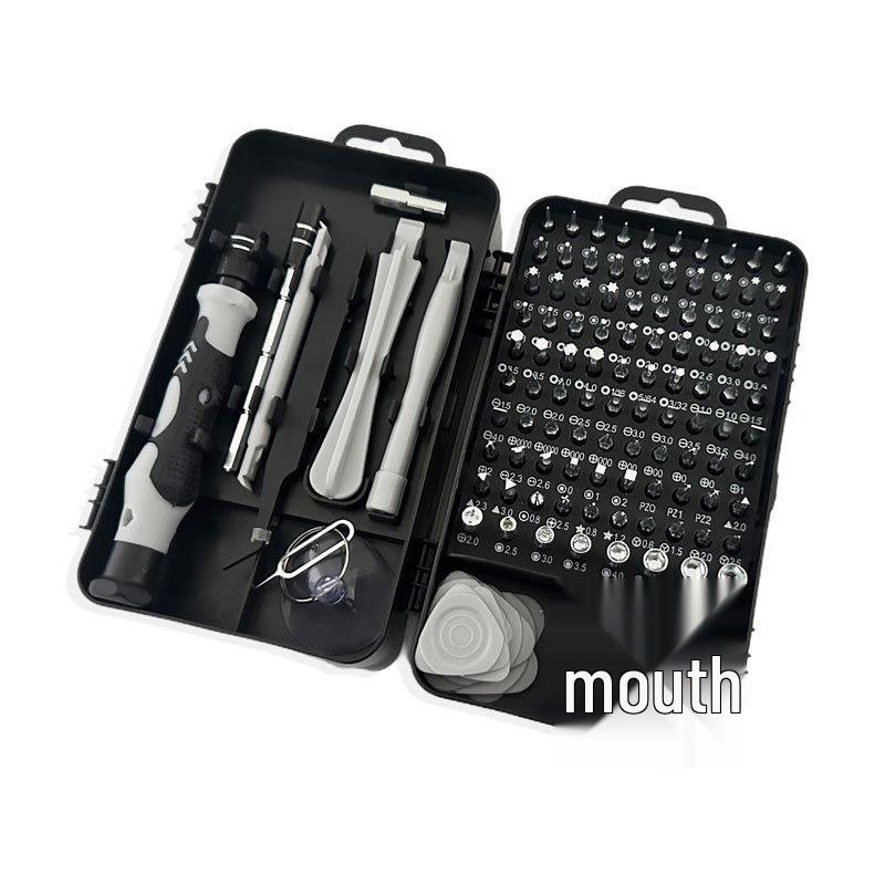 

Набір інструментів для ремонту годинників, комп ютерів та мобільних телефонів 115-в-1 з викрутками