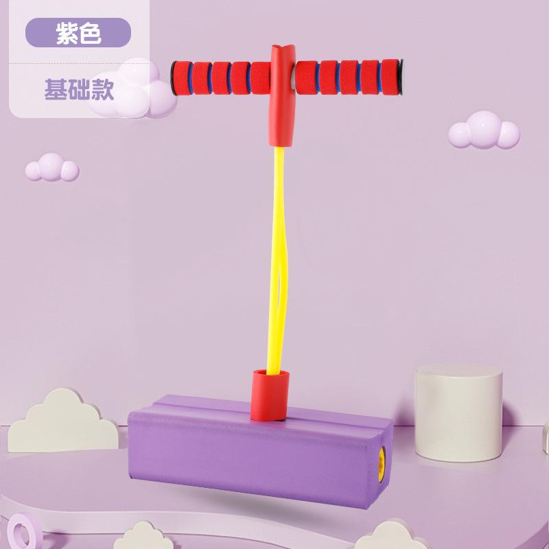 

Мой первый батут-прыгун из пеноматериала для детей, веселый и безопасный батут-прыгун из пеноматериала и резинки для детей от 3 лет и старше, игрушки для малышей (синий)