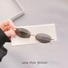 Oval Shape Rimless Sunglasses For Women Korean Stylish Anti-Glare Women Sun Glasses High Quality Men Sunglasses