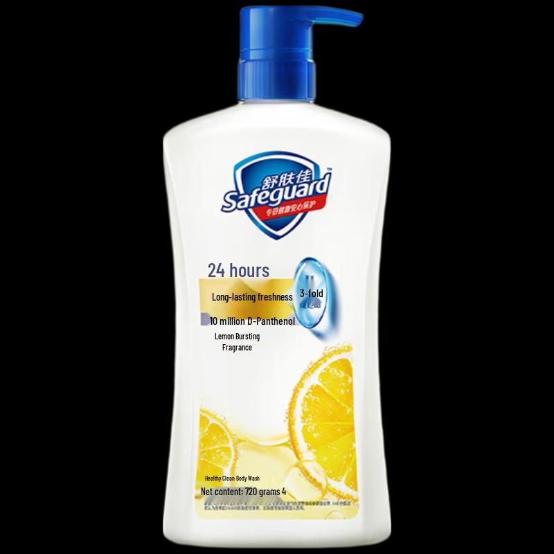 Safeguard Health Protecting Lemon Scent Shower Gel