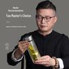 Temake 360ml Double-Layer Tea Infuser Glass Bottle