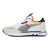 Puma Rider FV X-Ray Scarpe da Ginnastica Basse Comode Sneakers Unisex Grigio Bianco 390052-03