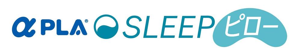 Taika Pillow Sleep Pillow Width 44 X Depth 74 X Height 17cm Pink Exquisite Combination of Tiny Beads and Cotton SP-C2-PINK