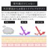 HARIAS Pre-Makeup UV 30g (Approx. 1 Month Supply)