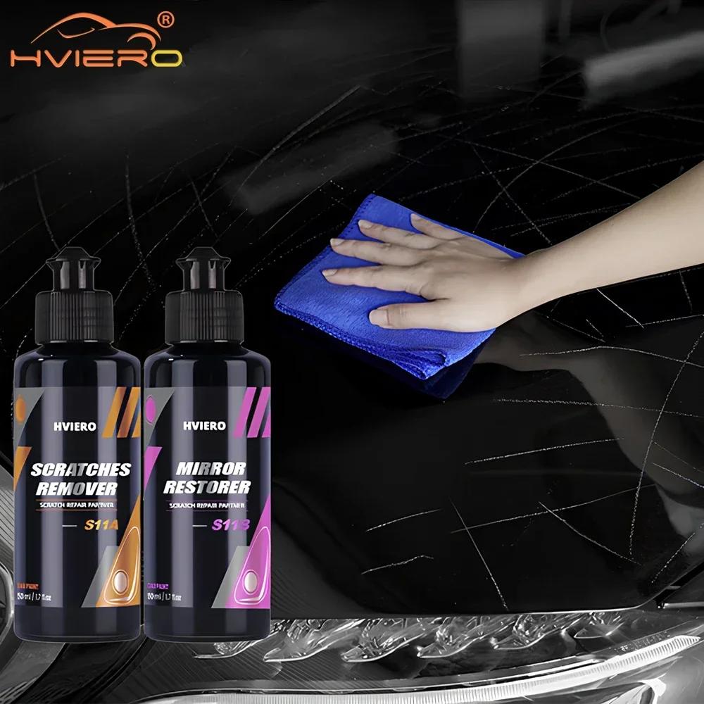 50-300ml Car Scratch Removal Kit Anti-scratch Repair Agent Paint Care Polishing Liquid Wax Automotive Detailing Cars Accessories