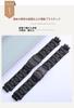 [syzynicy] Plastic Steel Watch Strap Fits PRW-6000/6100/3000/3100 Black Convex Bracelet