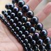 Schwarz schillernde Muschelperlen - DIY Handgefertigte Materialien (4/6/8/10/12/14mm)