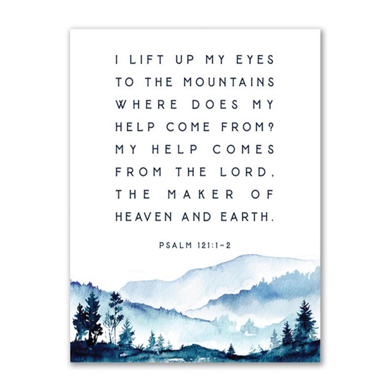 

Акварельный цветок, настенный художественный постер, принт, библейская цитата, стих, холст, картина, подарки для христианского Бога, украшение в виде письма, домашняя картина 21x30cm No Frame