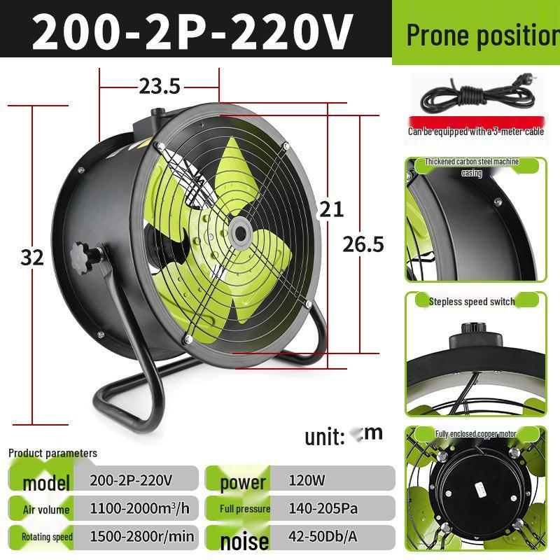 Low-Noise Axial Flow Fan, 220V Cooling, 380V Industrial Ventilation, Strong Exhaust for Workstations