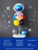 Space-Themed Astronaut Birthday Decorations for Boys: Floating Balloons & Party Supplies