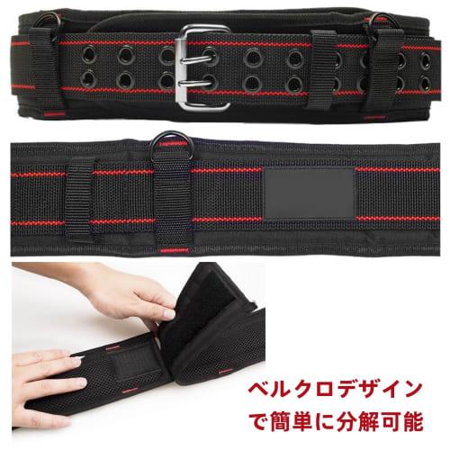 YEETUMAY Heavy Duty Waist Belt with Suspenders, Multi-functional Waist Support for Carpenters, Electricians, and Suspension Rigs, 3-Inch Padded (Red)