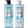 Conjunto Shampoo & Tratamento Keratin Bond Silky Moisture - Hidratante & Suavizante, 750ml + 750ml