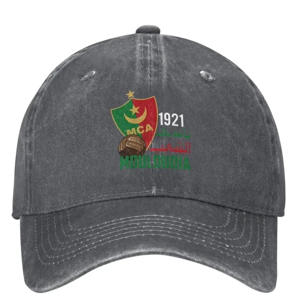 Morocco MC Alger Football Fans Denim Baseball Cap Kpop Rock Trucker Hat Summer Men Women Vintage Sun-Proof Snapback Cap
