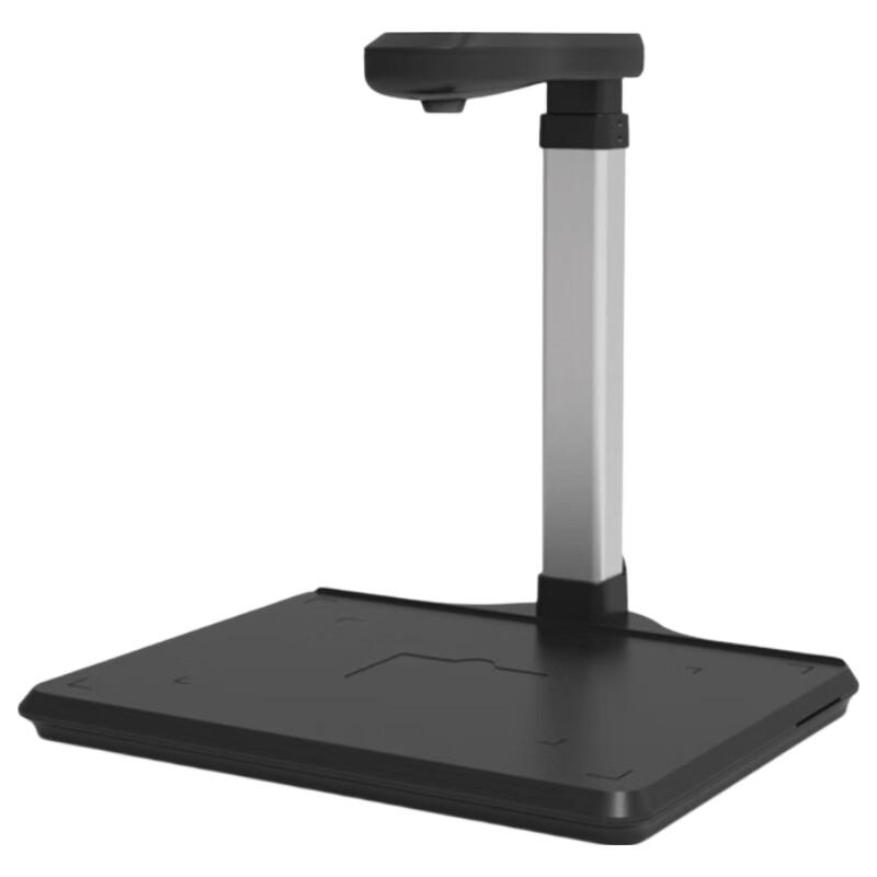 Zhelin ZL-HC1001 10MP A4 Document Camera Scanner with OCR CN Plug (adapter Included)