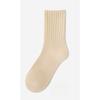 Women's Winter Cotton Socks for Warmth, Wide-mouthed Milk Tea Solid Color Women's Socks, Combed Cotton High-top Cotton Socks