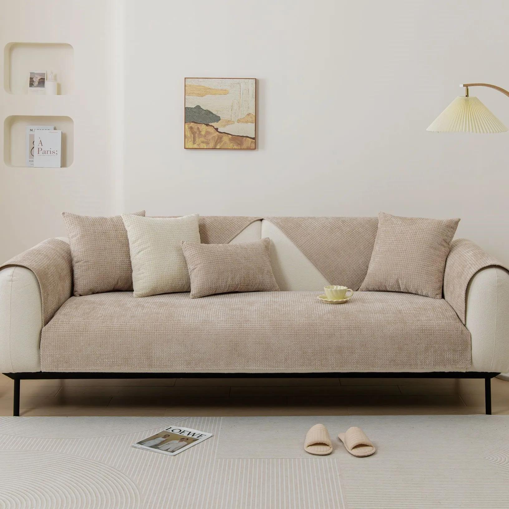 Four Seasons Universal Waffe Sofa Cushion Chenille Sofa Cushion Modern Simple Solid Color Non-Slip Sofa Pillowcase 70x70cm