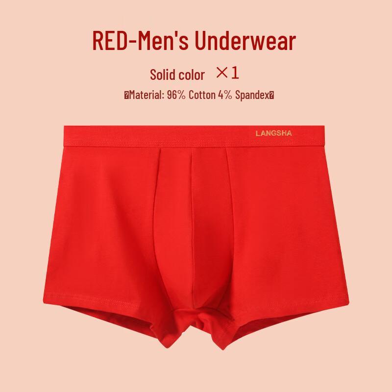 

LangSha Men s Cotton Boxer Briefs