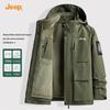 JEEP Men's 3-in-1 Detachable Hooded Winter Jacket