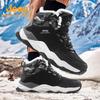 JEEP Men's Outdoor Warm Snow & Hiking Boots
