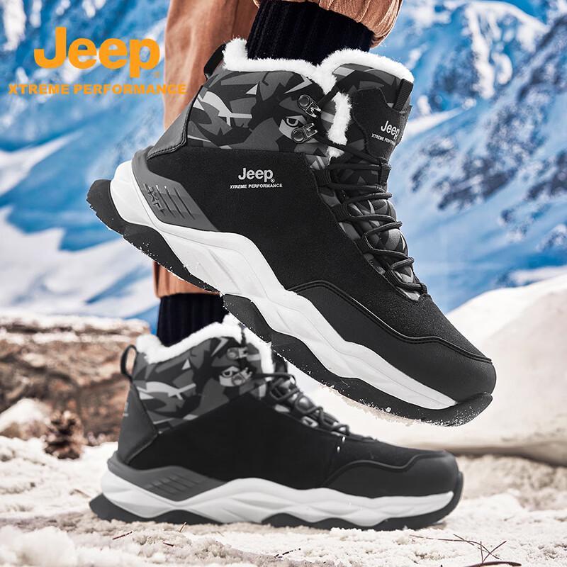 JEEP Men's Outdoor Warm Snow & Hiking Boots