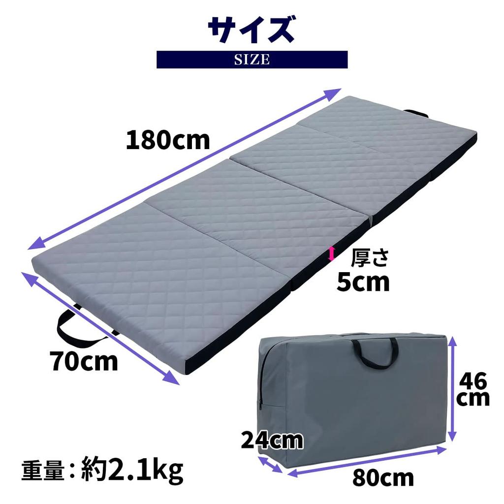 Dormit în Mașină Camping în Aer Liber Dormit Pui de Somn Prevenirea Dezastrelor Simplu pentru Dormit în Grosime Include Set Sac de Depozitare Saltea M-STYLE,