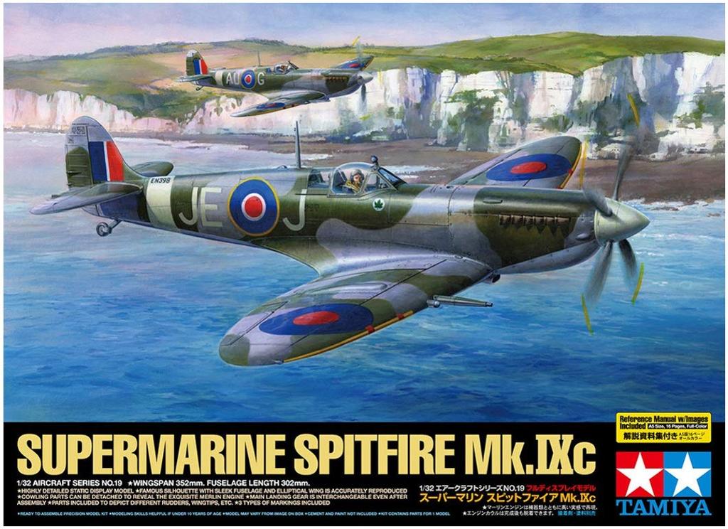 Tamiya Aircraft Series 19 Royal Air Force Supermarine Spitfire IXc Plastic Model Kit 60319 1/32 No. Mk.