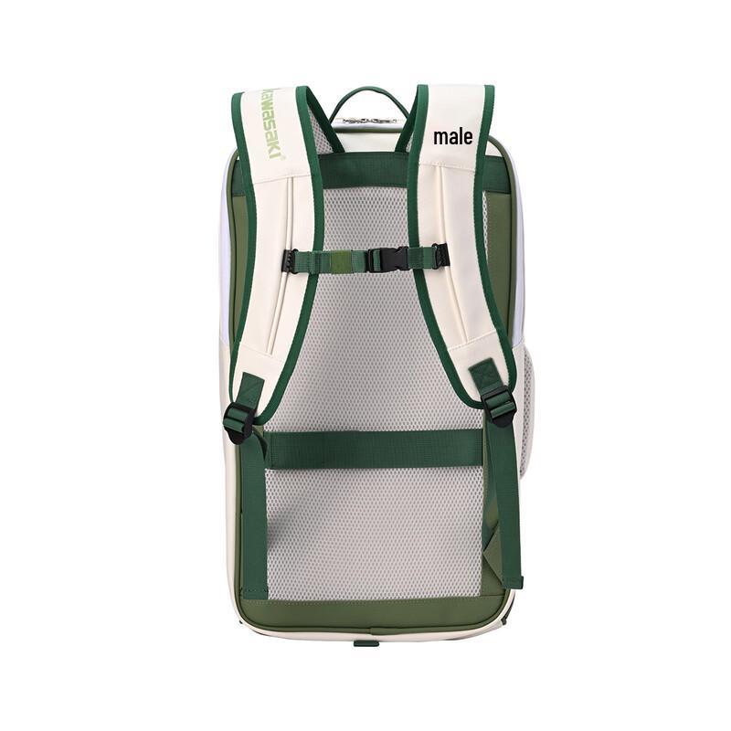 KAWASAKI Unisex Badminton Backpack with Shoe Compartment