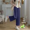 Plus Size Ice Silk Wide Leg Cropped Pants - Trendy Korean Style for Spring & Summer