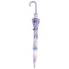 Sanrio Vinyl Umbrella Kuromi Castle 55cm 32502 [J's Planning] Children's