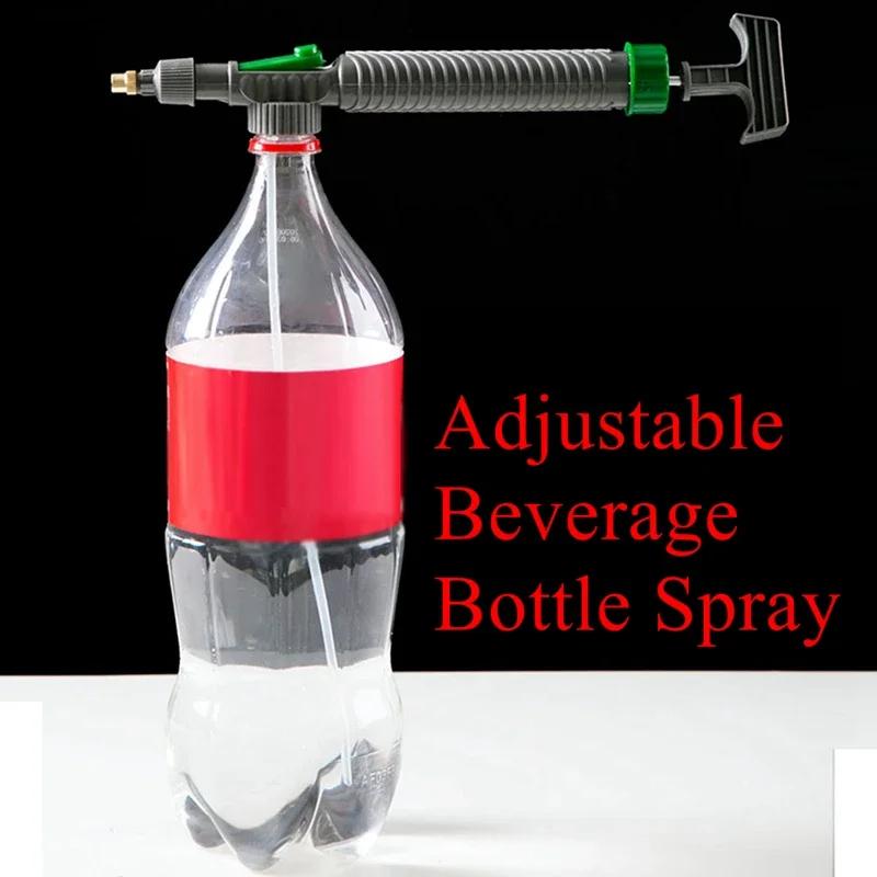 Garden Watering Tools High Pressure Air Pump Hand Sprayer Beverage Bottle Sprayer Nozzle Agricultural Garden Watering System