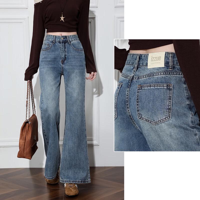 izzue it Women's High-Waisted Slim Fit Flared Denim Jeans