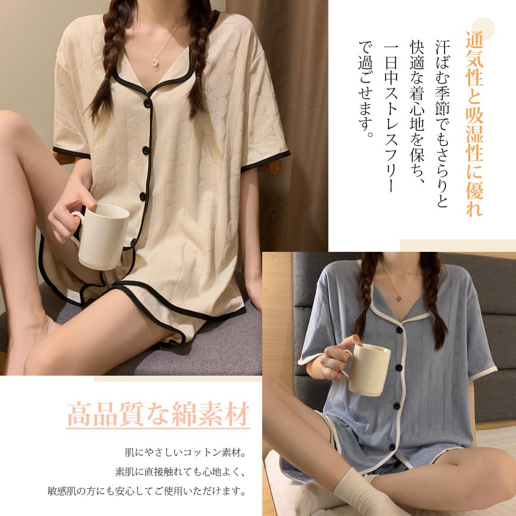 YunXiozy Star Pajama Short Lightweight Dotted Open Women's Set, Loungewear, Sleeves, Fabric, Front, Comfortable, Sweat-Wicking, Breathable,