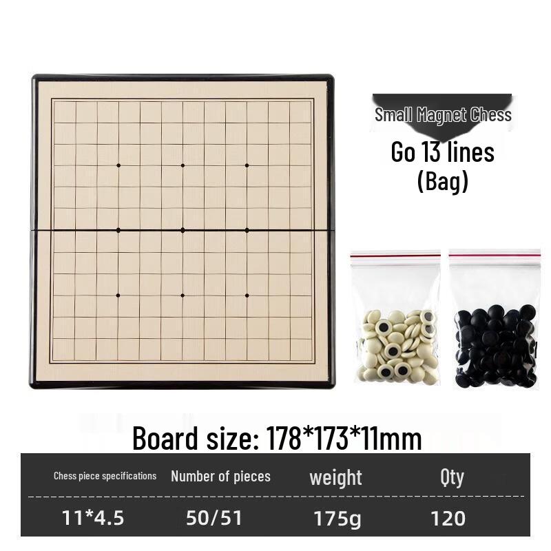 JINGRUIXIANG Магнитная игра Го и Пять в ряд