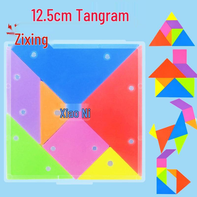 Little Kani Tangram 5520 - 12.5cm Magnetic Puzzle for Kindergarten & Primary School Math Education Magnetic Tangram
